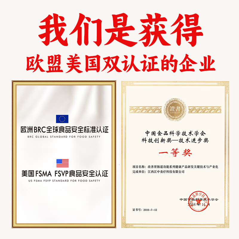 https://img14.360buyimg.com/pop/jfs/t1/390469/11/7641/90643/69788e9dF04a2cf69/0083320320aa64c8.jpg