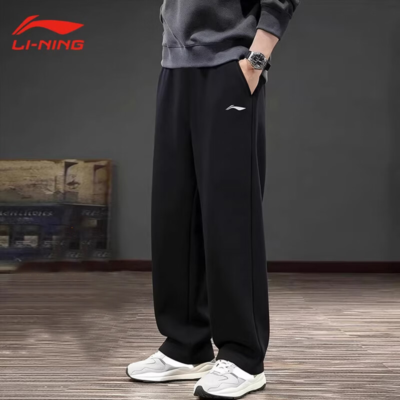 ���ڲ�����������LI-NING���˶�����2026�괺�＾���ɳ������п����ſ�����ʿ����ֱͲ����� -1������/����ֱͲ�㡾�����ڴ��� XL (175)������150-165��