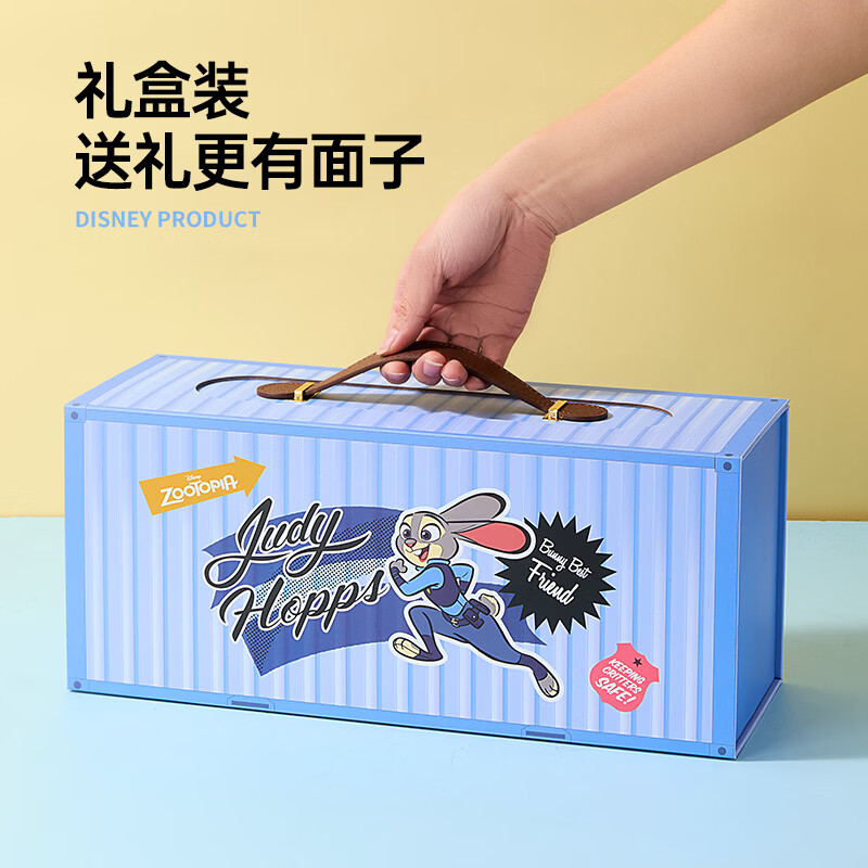 迪士尼（Disney）文具套装 小学生文具礼盒学习用品文具大礼包男女孩生日礼物 朱迪A90215-Z2