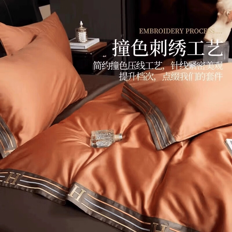 水星系列高档出口加拿大210支长绒棉全棉四件套床单被套床上用品 H-暗夜蓝 【210支双股长绒棉】 加大1.8m床 床笠款 被套220*220cm