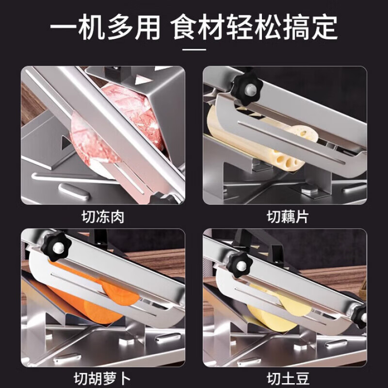 RSRDDY德国切羊肉卷切片机家用商用小型鲜肉手动切年糕刀冻肥牛羊肉卷切 食品级304大款+原装刀片1+冻肉袋10个