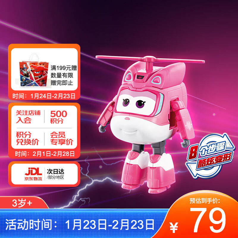 �µ�˫�꣨AULDEY����������15����λ����˻���ǽ��ͯ�����Ů������������������