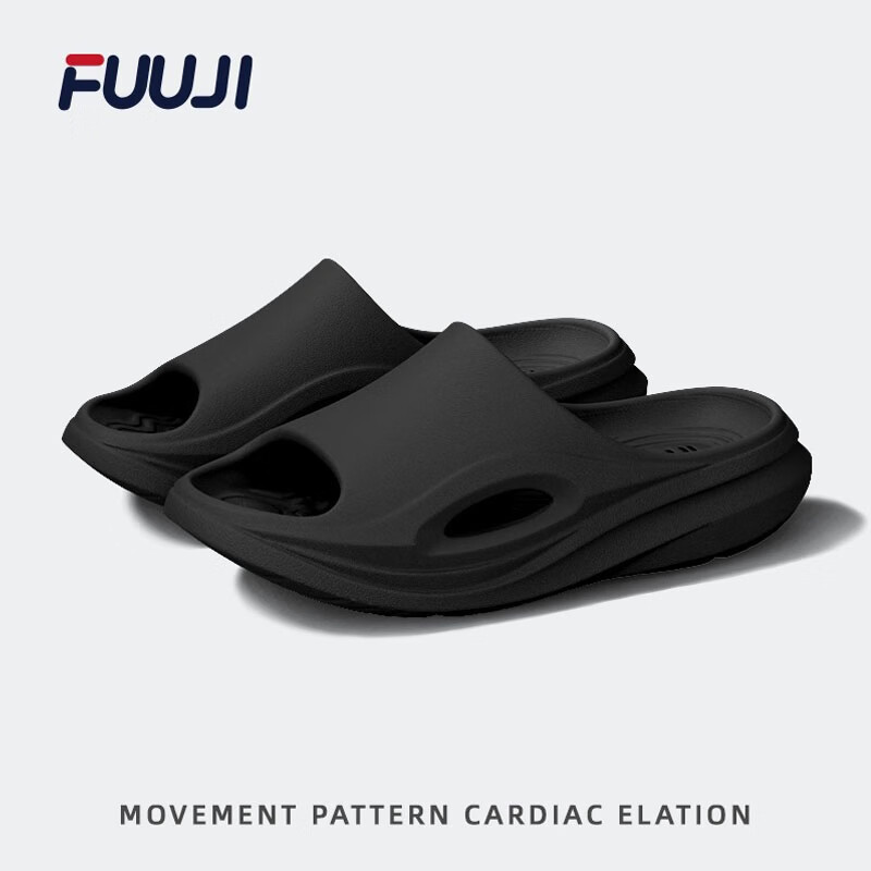 FUUJI正品拖鞋男士防滑室内家居新款夏季户外运动休闲外穿轻奢凉拖鞋 循环灰 44-45 AG抗菌