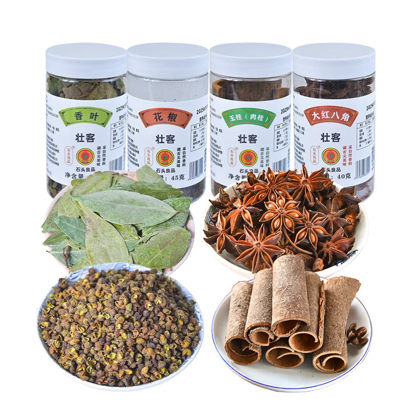 ׳�� �˽ǹ�Ƥ��Ҷ����±���ϰ� 4��װ 140g �������������װ 15Ԫ