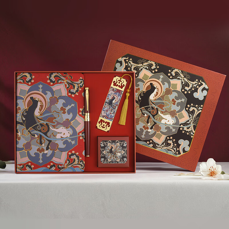 DUKE公爵2026马踏祥云套装红色2气氛款铱金笔钢笔墨水笔自用书写送人自用书写顺滑可用墨囊 天马赐福（敦煌酒红）