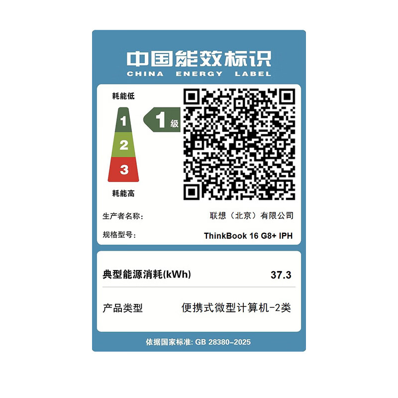 图 10