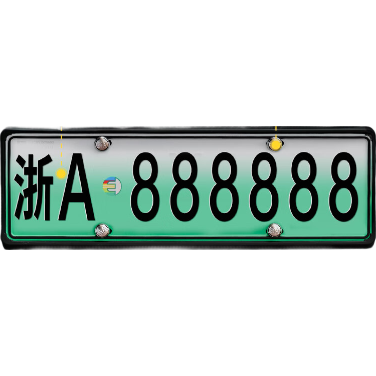 3W Auto-life��������˹������ModelYL/3������복�Ƽ�С��su7/YU7ȫ�����տ� YU7ǰ�����տ򡾸߹�ڡ�