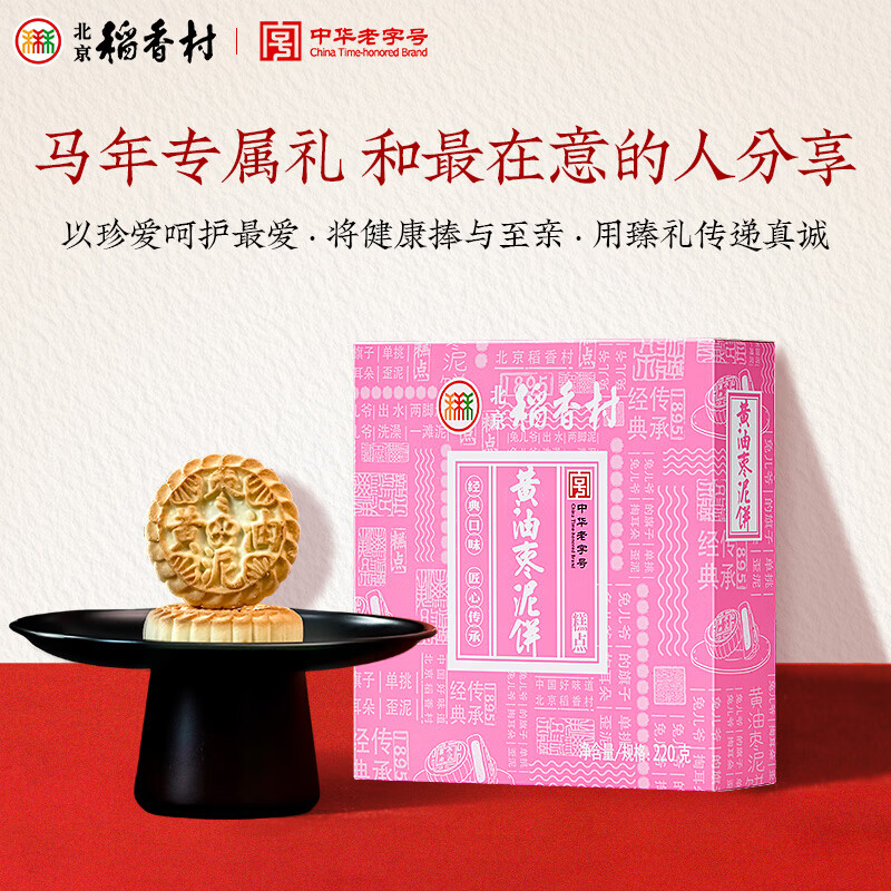 产品图