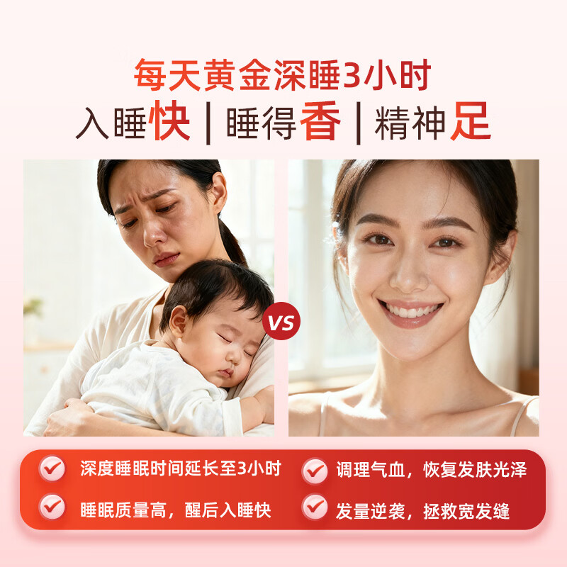 [老君仙]灵芝口服液 10ml*10支 1盒装 新包装升级10支正清安神助眠改善睡眠神经衰弱中成药更年期产后失眠宝妈调气血 3天用量