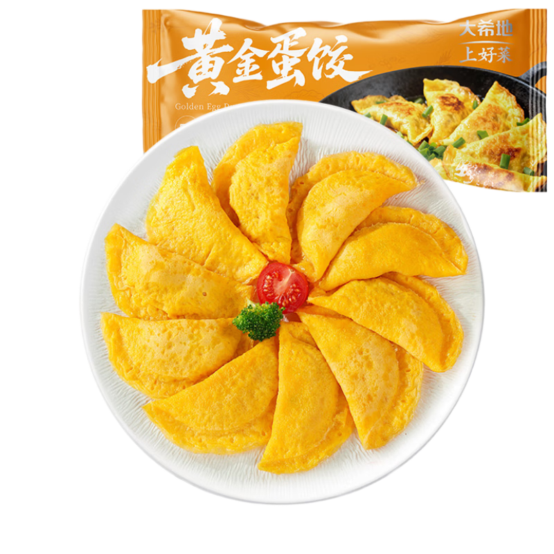 大希地黄金蛋饺150g*5袋 共50个 营养早餐麻辣烫丸子火锅