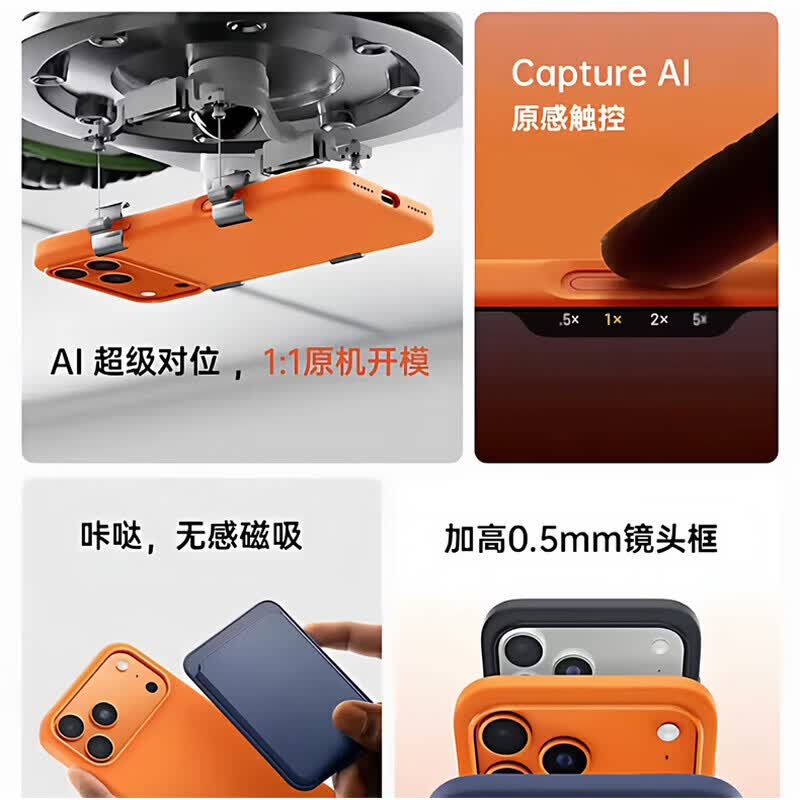【品牌原装】适用苹果17promax手机壳液态硅胶magsafe磁吸iPhone17保护套男女新Air全包防摔 [灰绿色]官旗同款带标*磁吸动画 iPhone 17