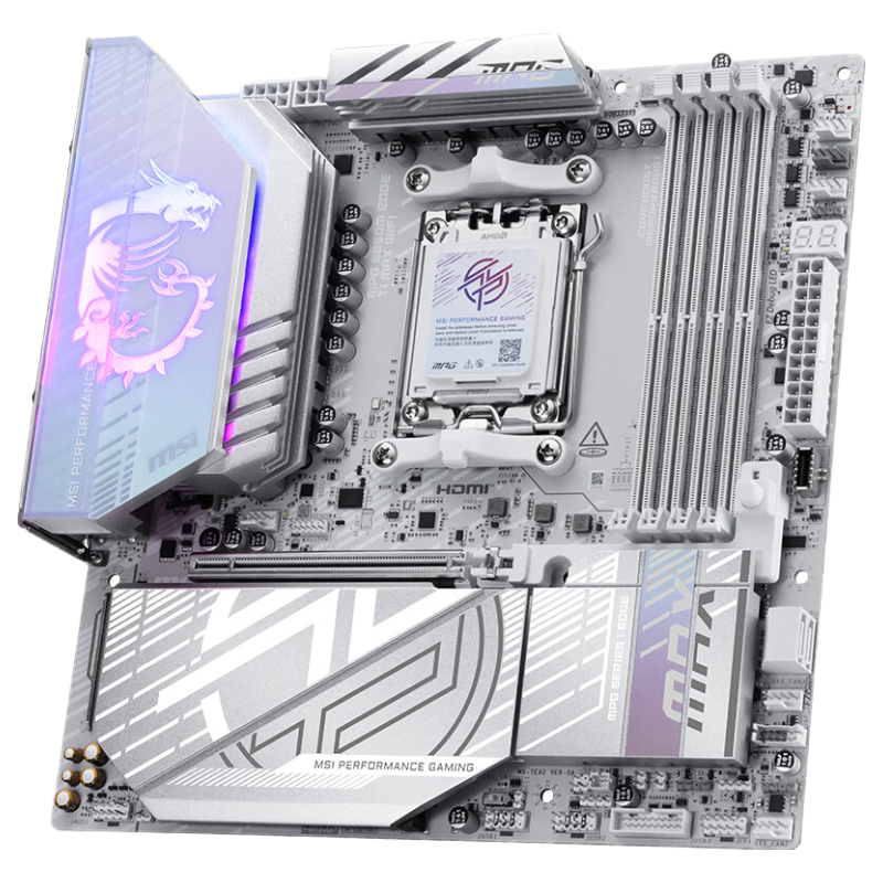 ΢�� MPG B850M EDGE TI MAX WIFI���� AMD����7 9700X CPU��װ 3124.05Ԫ