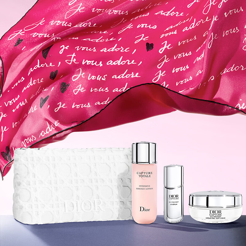 �ϰ�Dior��������СAƿ��˪���װ(��˪+ˮ+����)�����������˽�����