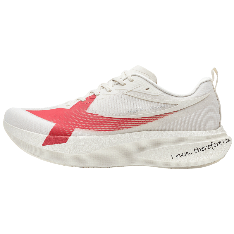 特步两千公里5代pro跑步鞋男减震回弹轻便透气耐磨无碳竞训体考跑鞋 白沙灰/新樱桃红【马上进化-本命年配色】 42 (260mm)