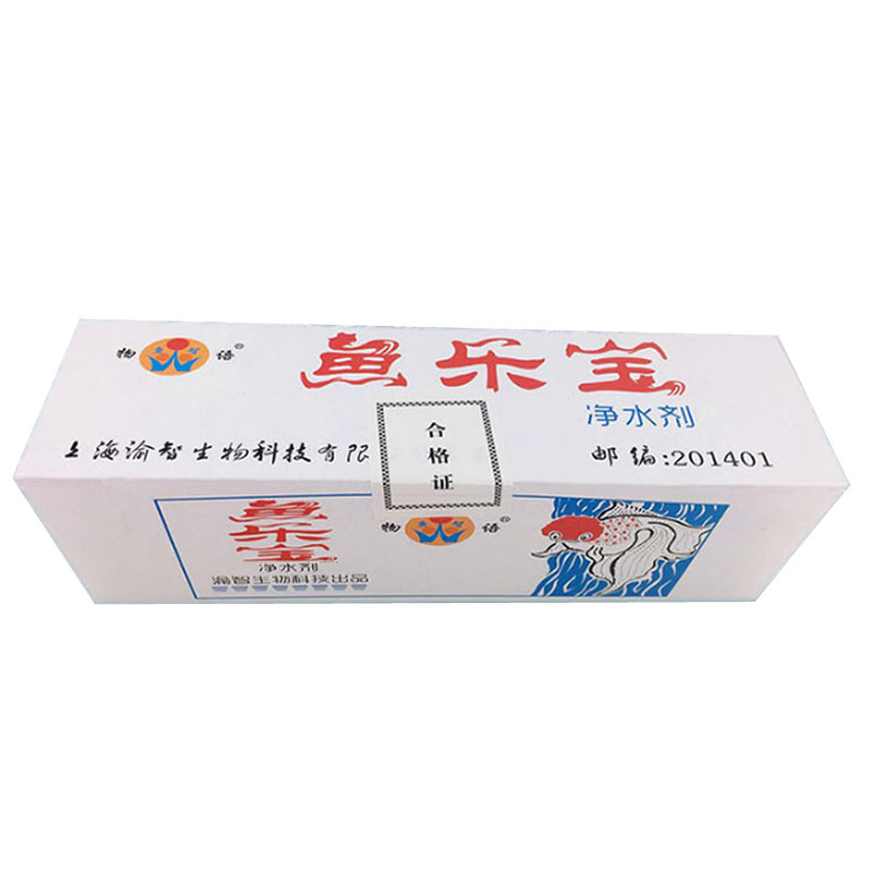 真实分析派楚（petture）鱼缸净水片用后两个月感受？使用一个月后评测