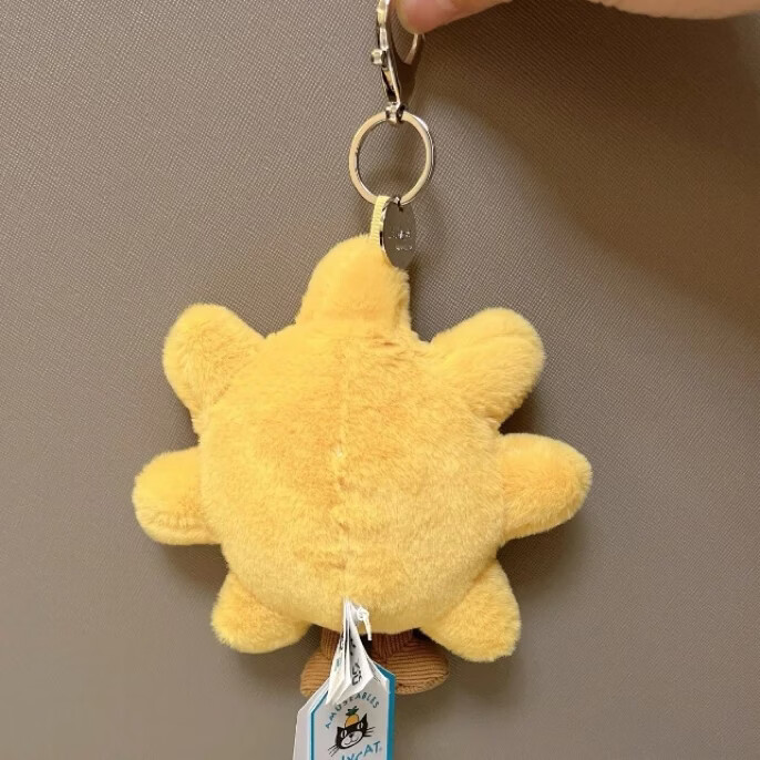 英国太阳花jellyc趣味太阳花钥匙扣太阳花挂件jellycat玩偶 默认