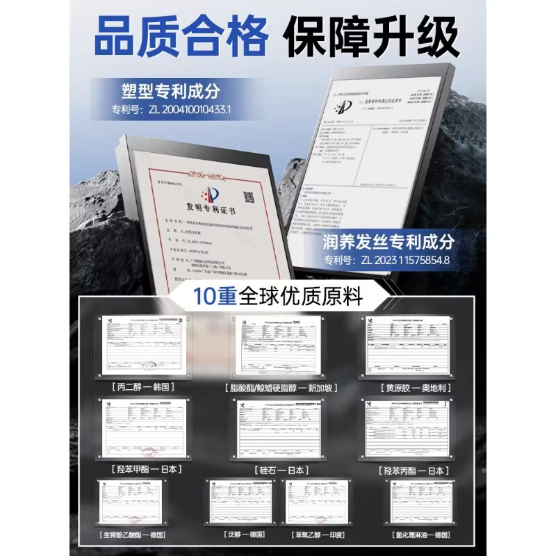 茵倩哑光发泥发蜡定型发胶立体持久塑形自然蓬松清香干胶喷雾造型男士 【超大容量】自然蓬松发泥