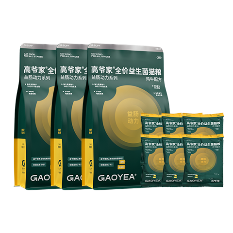 高爷家全价益生菌 高肉冻干 呵护肠胃鸡牛益生菌猫粮1.5kg*3