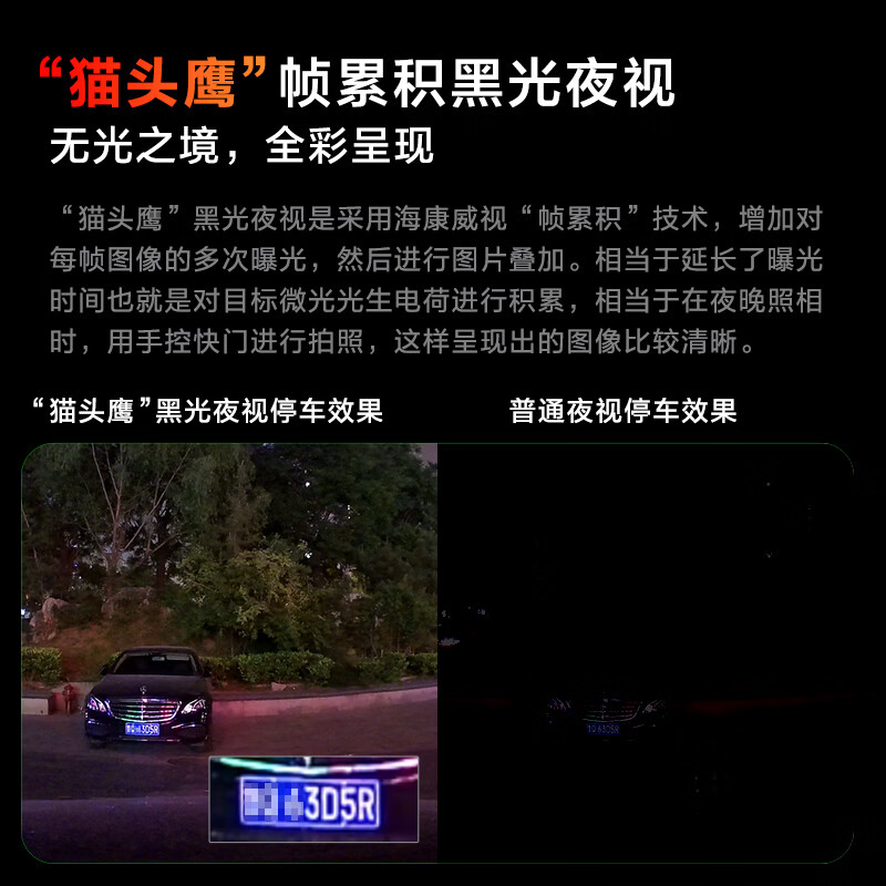 图 6