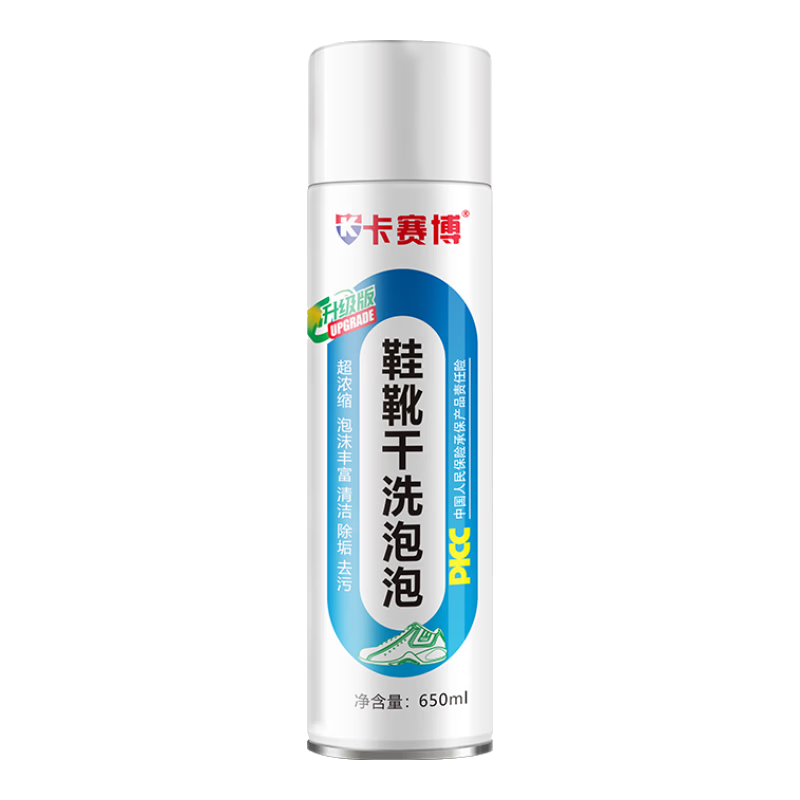 ����ϵͳ����������Ьѥ��ϴ����С��Ь�����๦��������ˮϴ ���๦����ĭ��ϴ����2ƿ