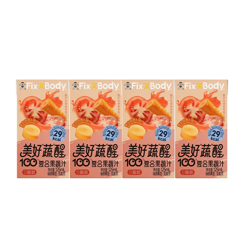 Fix XBody旺旺美好蔬醒复合果蔬汁饮料番茄胡萝卜味125ml*4