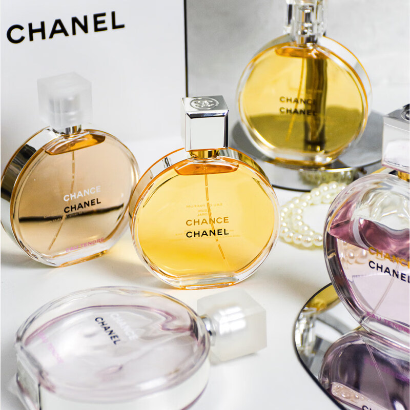 香奈儿chanel柔情邂逅香水女士淡香浓香经典情人节生日礼物送女友 香奈儿粉色邂逅浓香送礼盒礼袋 100ml