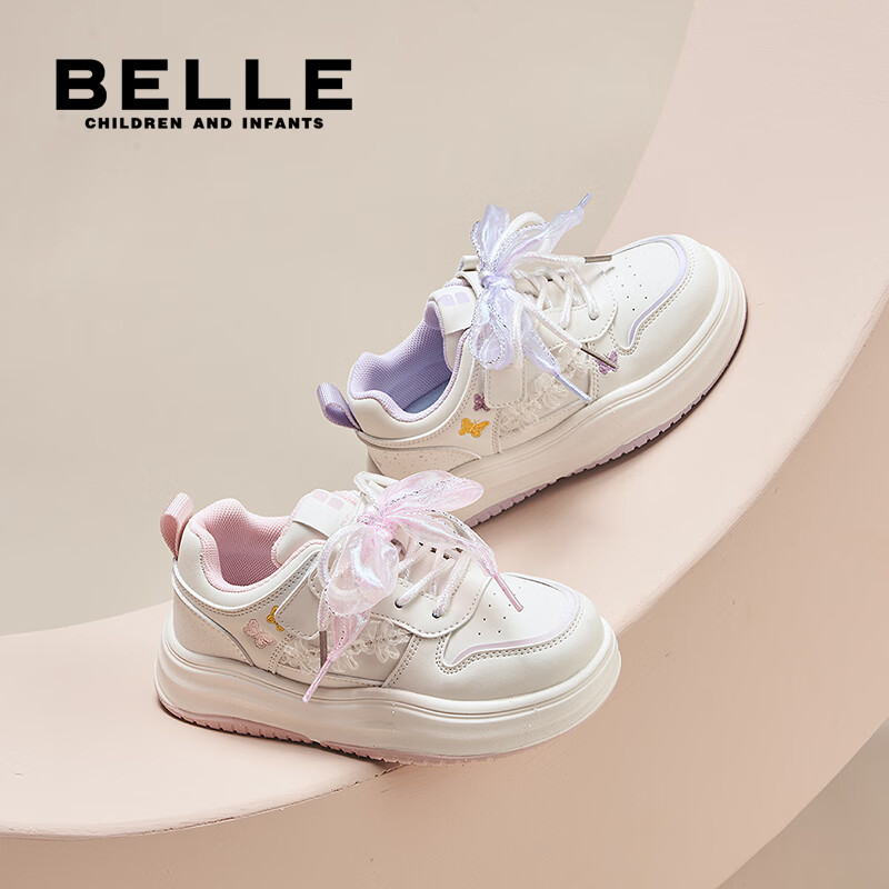 百丽童鞋儿童板鞋女大童运动鞋子26年春季新款小白鞋女孩中大童休闲鞋 粉色【建议拍大一码】 30 (建议脚长184-189mm)