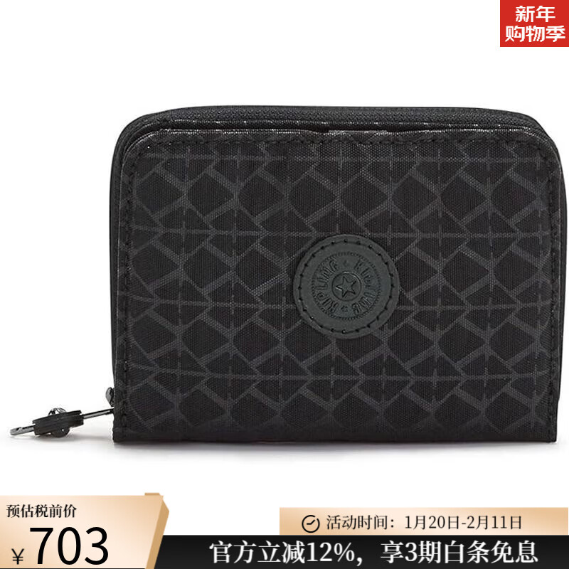 凯浦林钱包女款轻便卡包奢侈品礼物手拿包送女朋友礼物零钱包老花帆布包 黑色印花款 3.75L x 5H x 1D英寸/13厘米