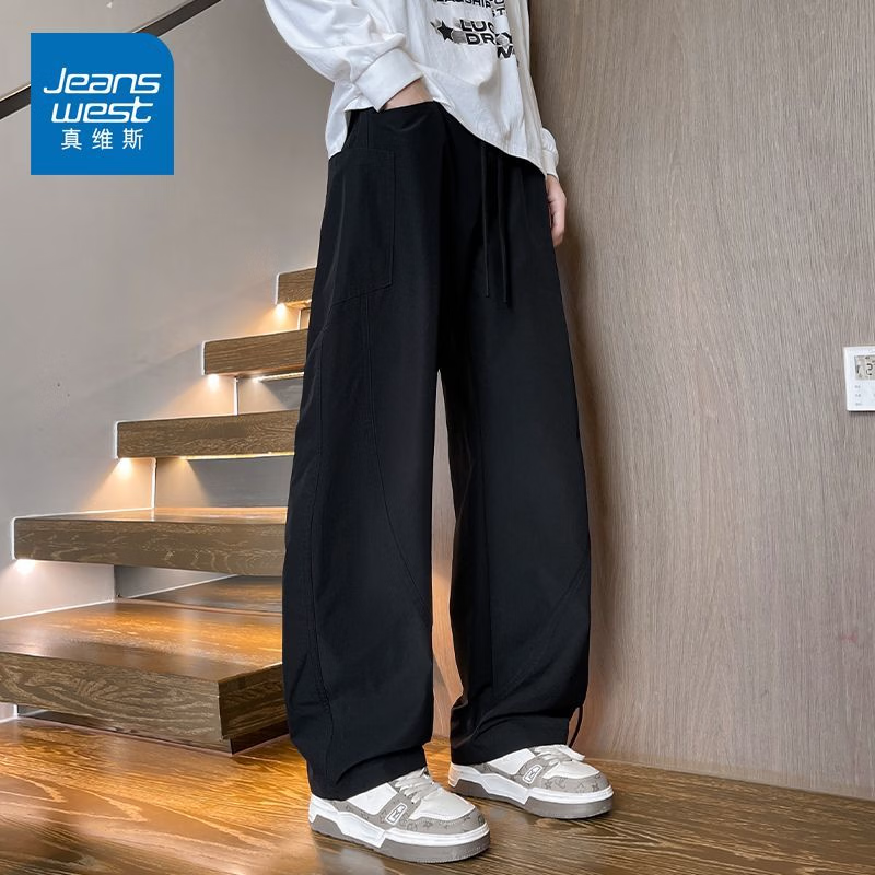 真维斯（Jeanswest）2026春季新款美式弯刀工装裤男士潮牌垂感百搭宽松直筒休闲长裤子 黑色 M