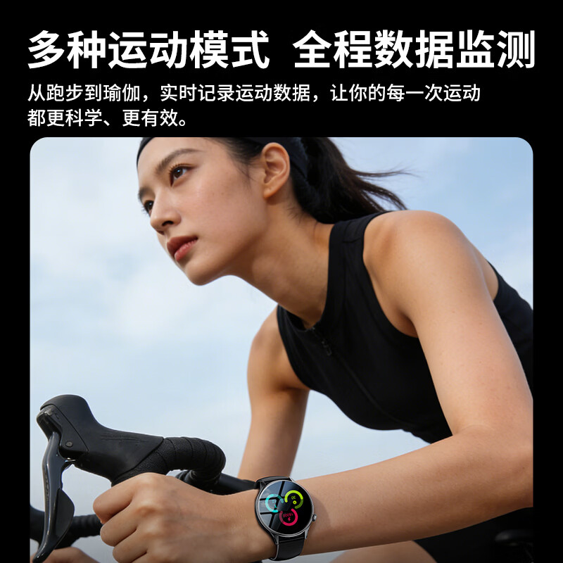 莱思帝Q3智能手表心率血压血氧监测健身跑步配速IP68防水防汗长续航蓝牙接打电话消息提示运动手环watch 黑色表框+黑色硅胶表带 高硬度防摔防划痕