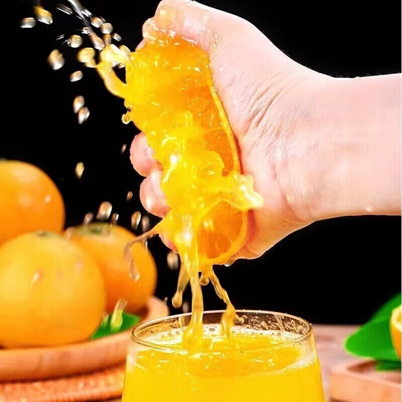 壹棵弘芯正宗高山脐橙橙子应季新果时令湖北新鲜水果手剥橙子生鲜整箱 精选9斤超值装【手选小果】净重约为8斤+