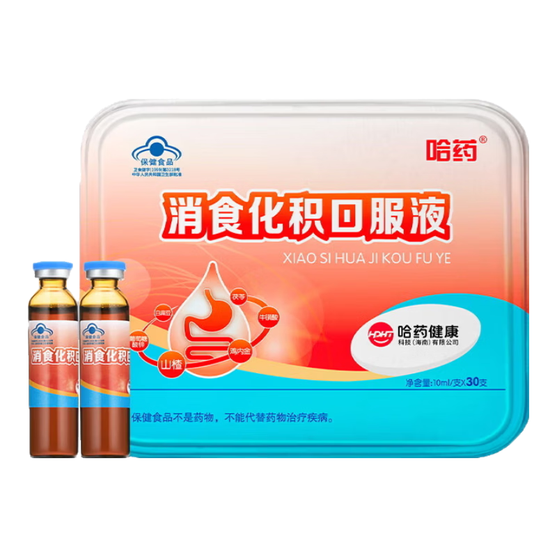 ��ҩ��ʳ�����ڷ�ҺС�������ڷ�Һɽ髼��ڽ��ͯƢθ��θ���������� 1������װ 30֧ 1�� 62.0Ԫ����62Ԫ/����