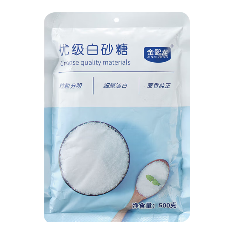 ���ڲ������ż���ɰ�� 500g�������ա� 1����500g�� 9.9Ԫ