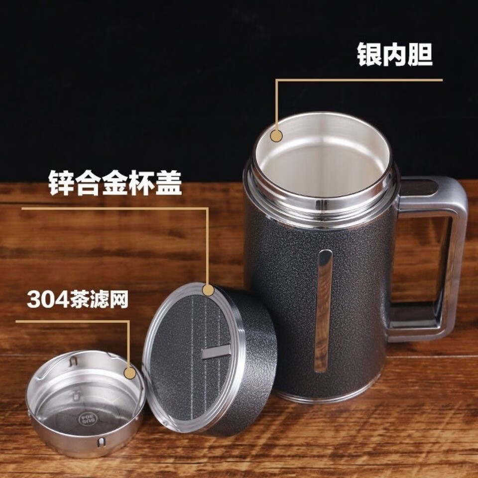 亚利顿高档银杯子足银内胆保温杯喝水银泡茶杯男士女商务送领导刻字定制 耐磨紫色【480ml】