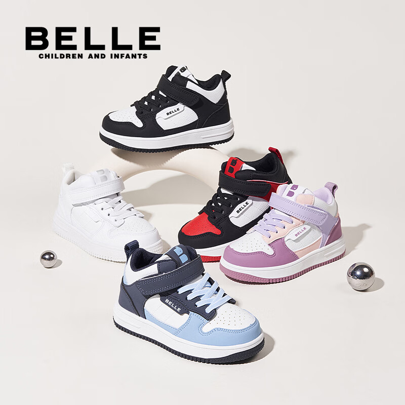 百丽童鞋儿童休闲鞋学生小白鞋26年春季新款皮面中大童鞋子男女童板鞋 紫色【四季皮面】中帮 35 (建议拍小一码)