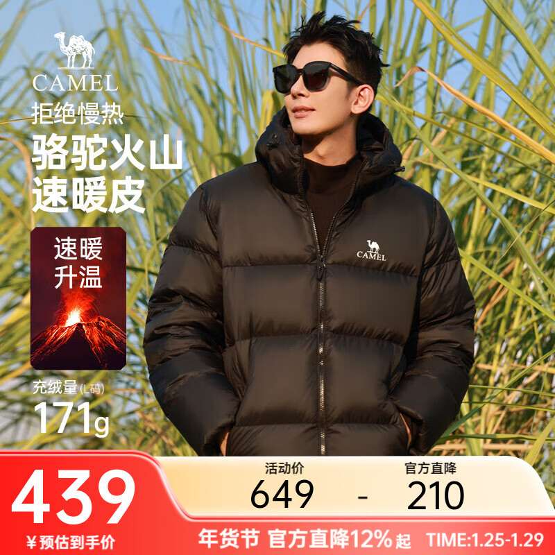 ���ջ�ɽ���޷���Ůͬ���ᱡ���޷���Ѽ��������������׶��� ��Ӱ�� ��Ůͬ��,7089H S 319Ԫ