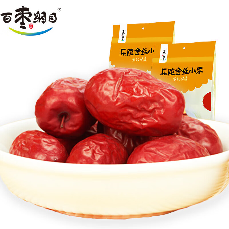 百枣纲目 山东乐陵特产金丝小枣独立装休闲零食即食 500g
