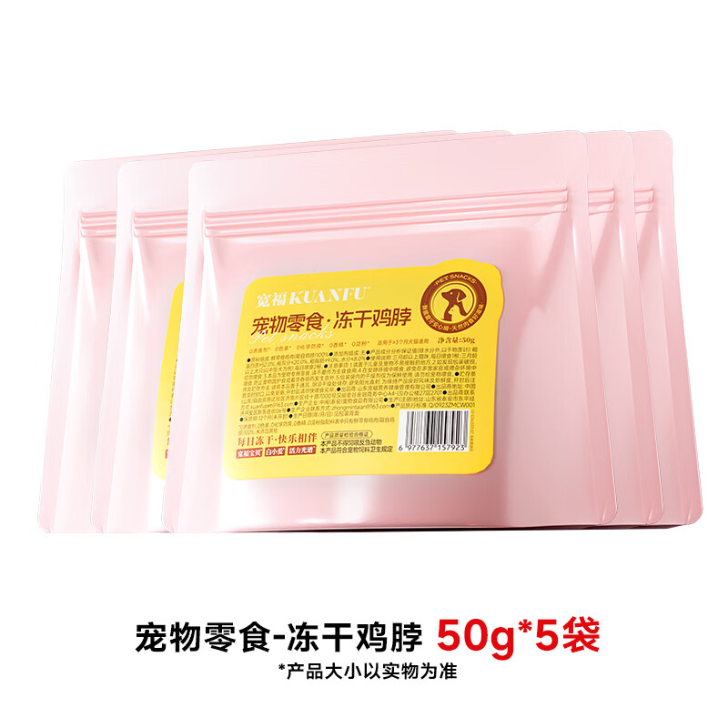 ����������������ë��ë55%���⺬��ȫ��è������è��è��è������ 5�����ɼ��� ���ִమ���� 500g/��