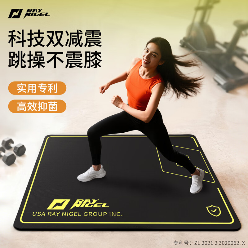 ������������������������������������õ����ٵ����ڵص���彡���� ������ε�140*110cm