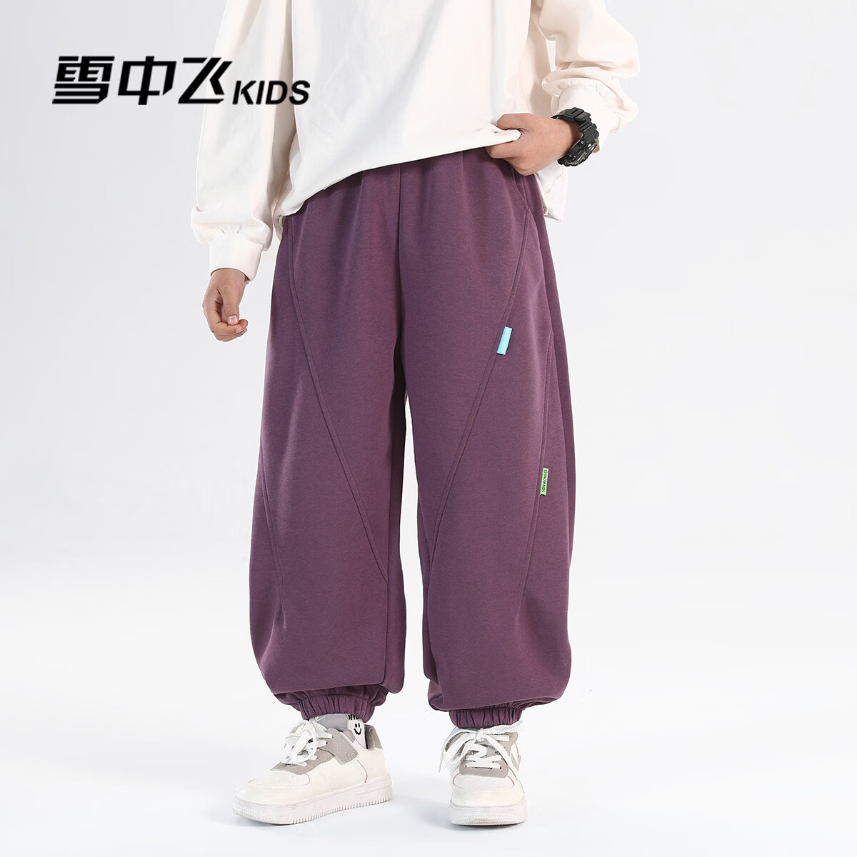 雪中飞童装男童裤子春秋款儿童针织运动裤2026新款中大童弯刀裤 紫色 110
