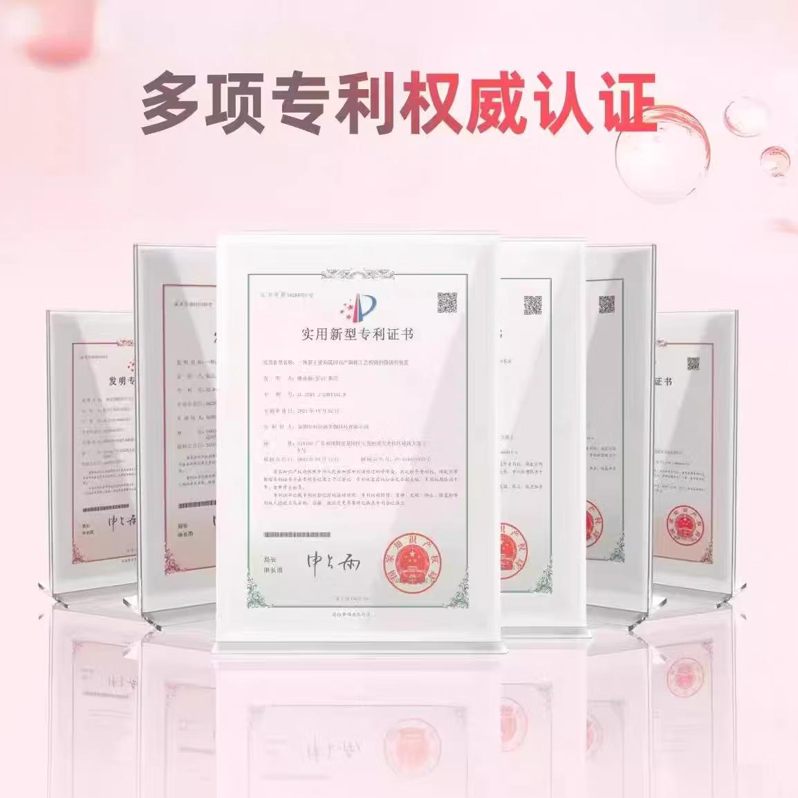 LifeBoost麦角硫因 新加坡进口多维提亮粉粉瓶美伯丸白红石榴提取 体验亮白超优惠1瓶