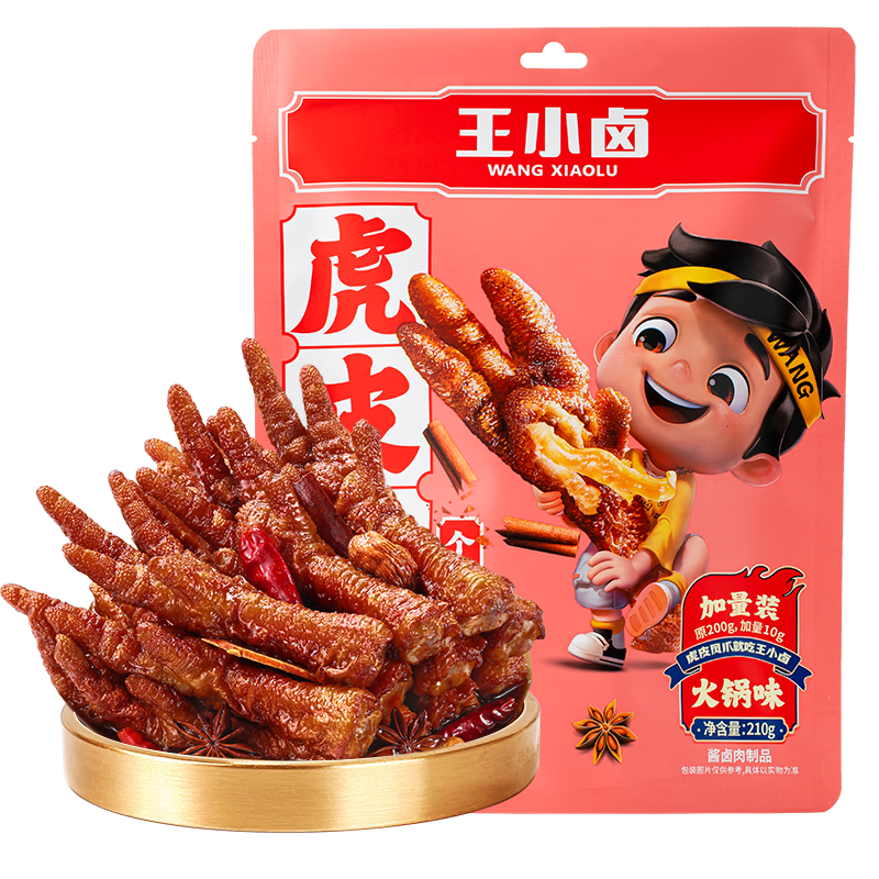 ��С±��Ƥ��צ±��צ±ζ���н��׷��С��ʳ�����Ź�������ζ840g 77.68Ԫ