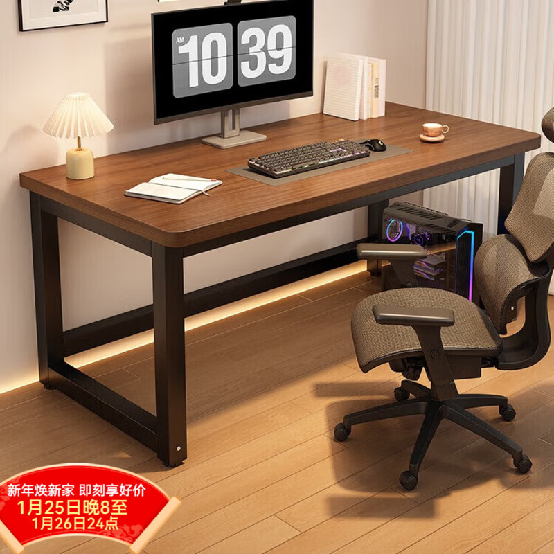 ���ڲ���������Է������̨ʽ����ѧϰ���ӵ羺����������д��̨�����ι���̨�칫�� 16MM�����桾����ɫ120*60�� 103.99Ԫ