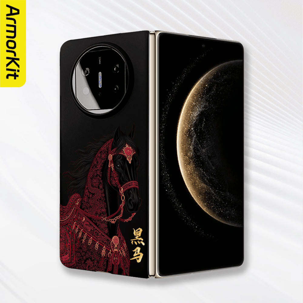 ARMORKIT适用华为Matex5典藏版手机壳大孔荣耀MagicV3折叠屏后壳国潮黑马防摔硬壳X6/X3保护壳轻薄保护套 【玄墨黑】黑马A0713 华为 Mate X5 典藏版