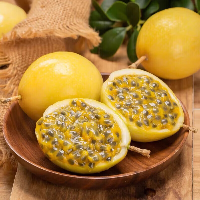 鲜宝道广西钦蜜9号黄金百香果新鲜水果酸酸甜甜整箱 20个小果30-60克