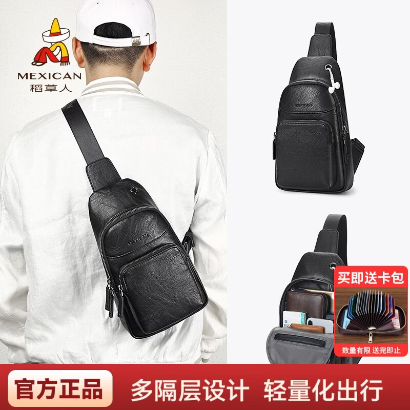 ���ڲ�������������ʿ�ذ������ܲ������˶�������Яб����ֻ������๦�ܵ���� D���ɫ 324.99Ԫ��3��(��108.33Ԫ/��)