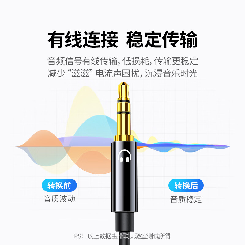 图 5