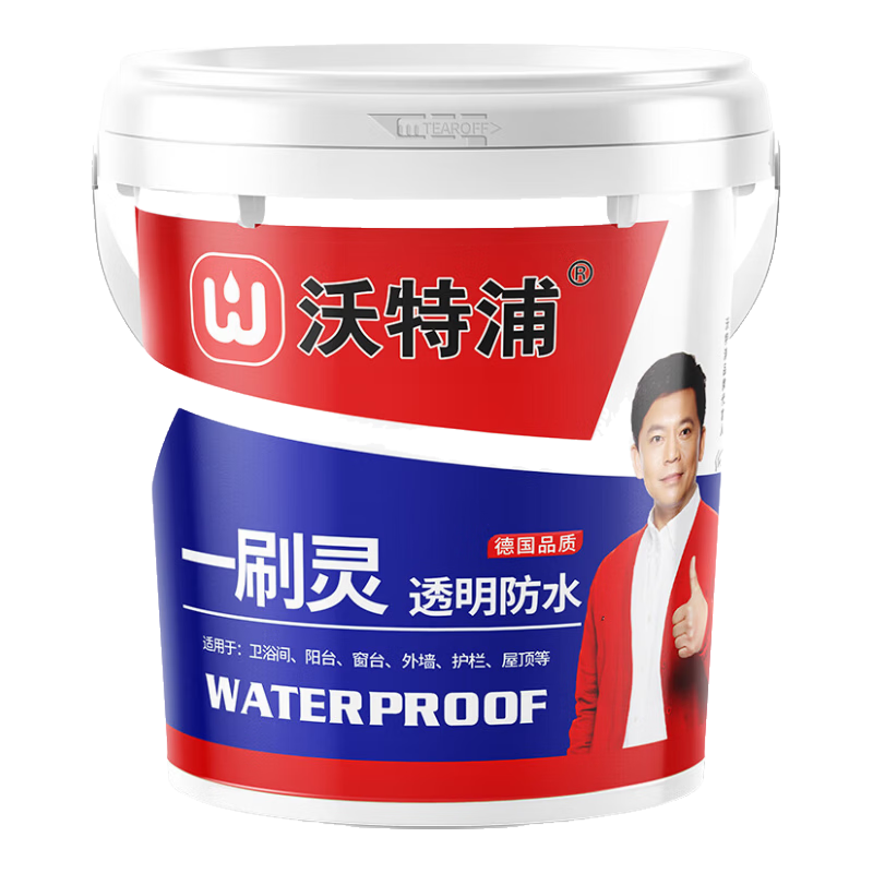 沃特浦衛(wèi)生間防水涂料透明防水膠免砸磚浴室?guī)孛娲纱u漏水補(bǔ)漏王材料 【升級(jí)版】16斤 刷2遍約24平