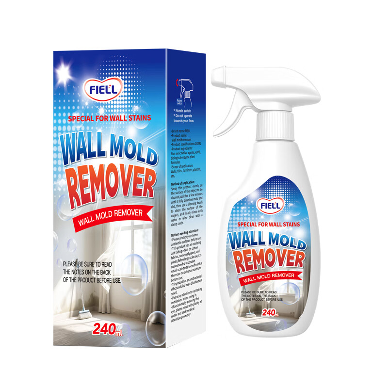 FIELL【德国】墙体除霉剂喷雾去霉斑霉菌墙体墙面卫生间厨房家用无味 240ml 2瓶【无效包退】回南发霉清洁剂 【德国原研】【 正品保证】