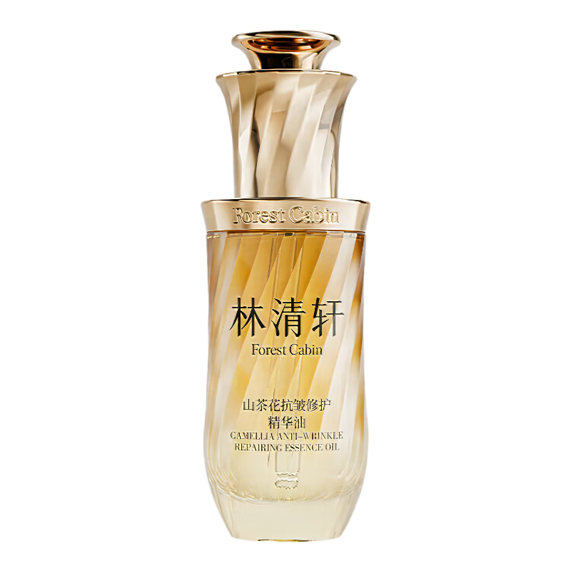 ���ڲ����������� 5.0ɽ�軨�����޻������� 50ml ��ʪ���������滺 �������